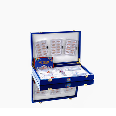 阳东爱芯回春综合版