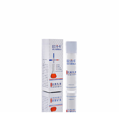 阳东多用途抗菌乳液